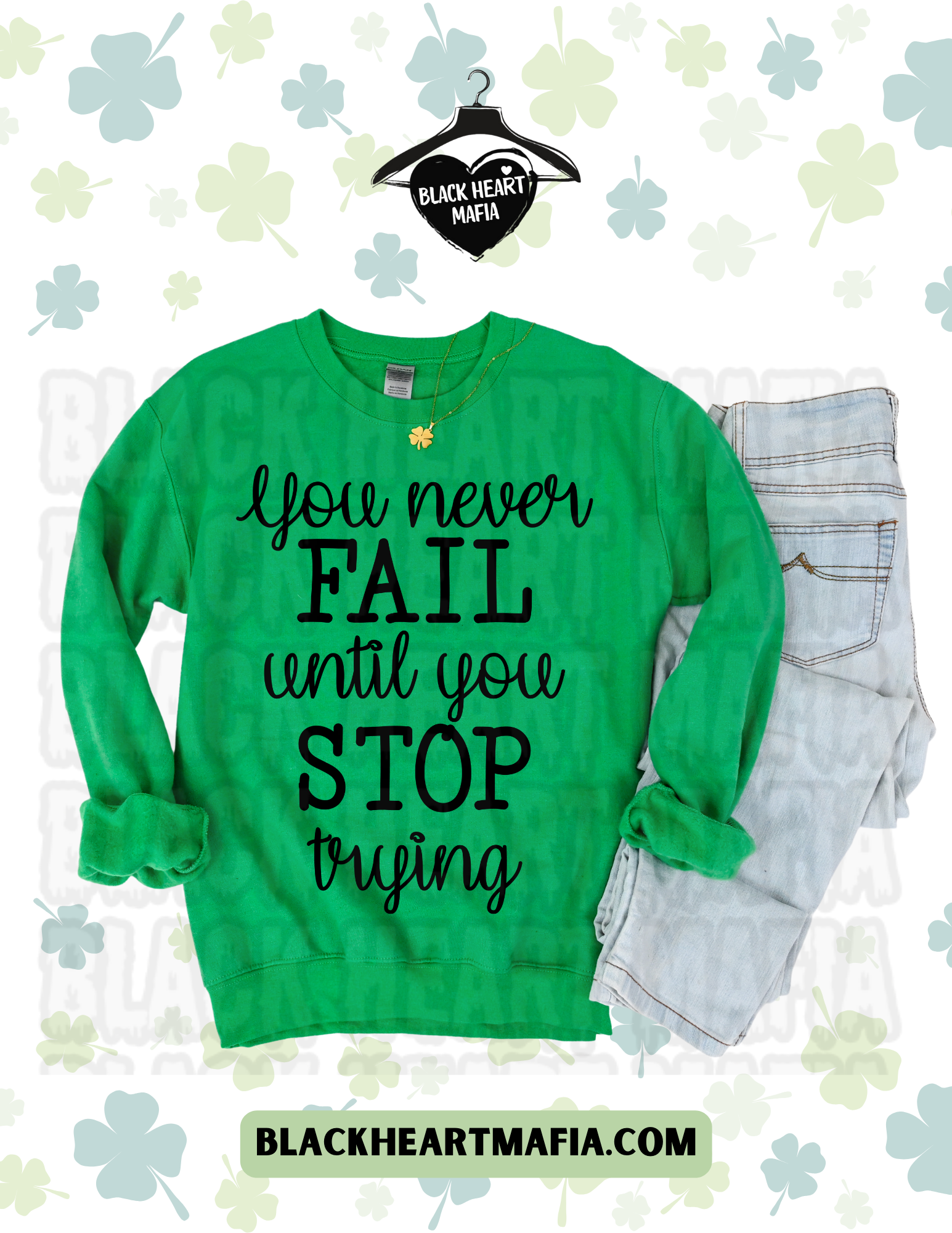 You Never Fail